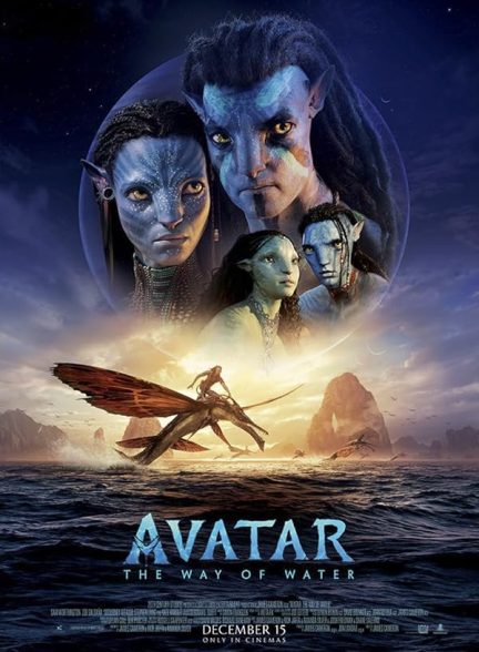 دانلود فیلم آواتار 2 Avatar: The Way of Water 2022