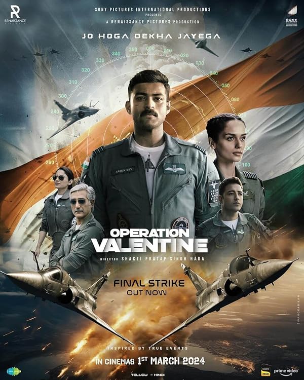 دانلود فیلم هندی عملیات ولنتاین Operation Valentine 2024