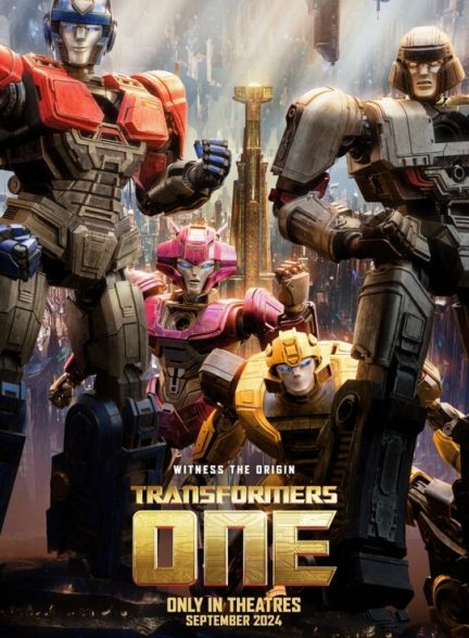 دانلود انیمیشن تبدیل شوندگان یک Transformers One 2024
