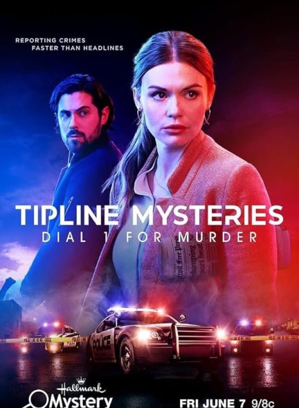 دانلود فیلم برای قتل شماره یک را بگیرید Tipline Mysteries: Dial 1 for Murder 2024