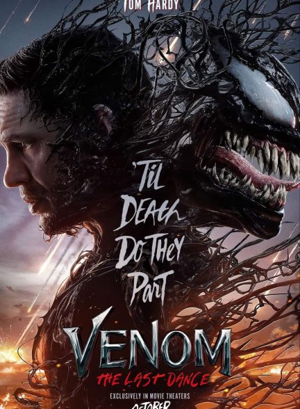 دانلود فیلم ونوم: آخرین رقص Venom: The Last Dance 2024